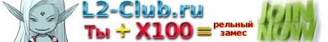 rating banner