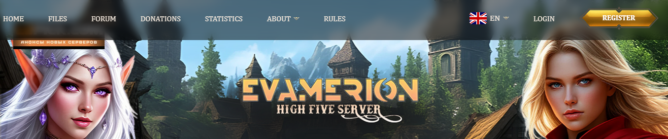 🌟 Evamerion.com — L2: What Legend Will You Forge? ⚔️