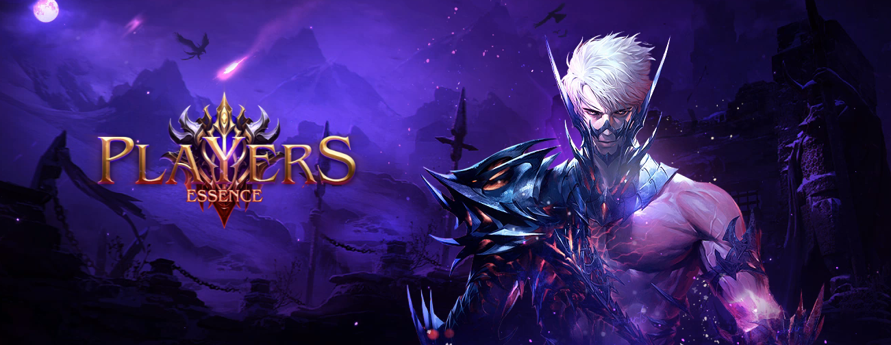 👑 L2Players.com — Essence x100: Made For Players! ⭐🤝