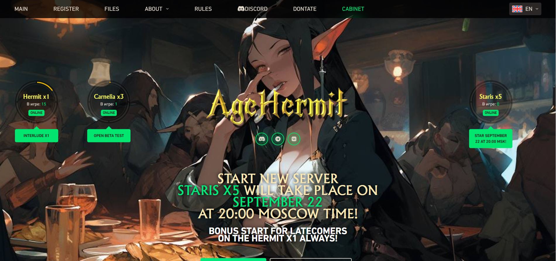 🌑 AgeHermit: A Journey Back to Interlude x1 Origins!🔍