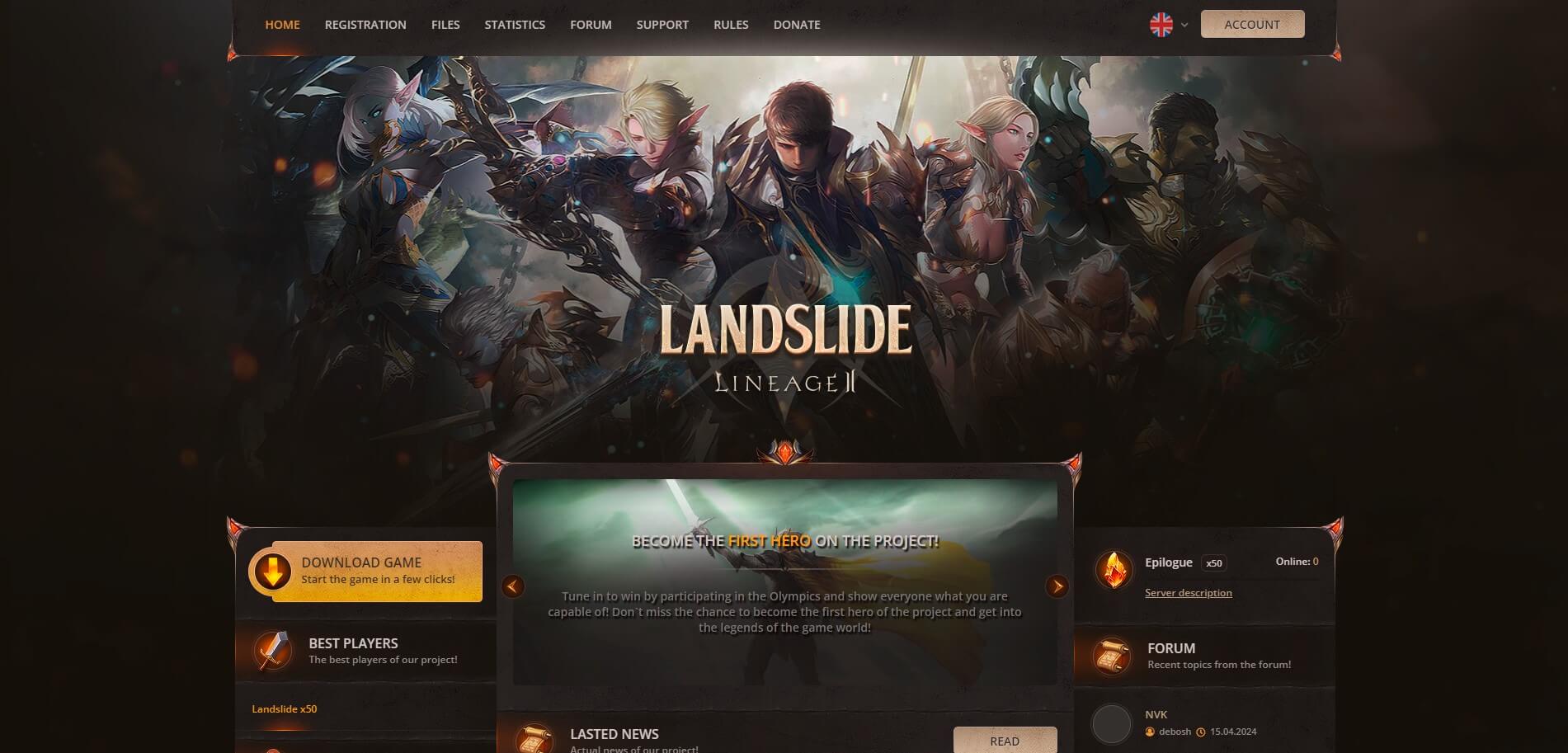🌟🔥 Welcome to Lineage 2 Epilogue server with x50 rates on l2landslide.com! Let the adventure begin! 🔥🌟