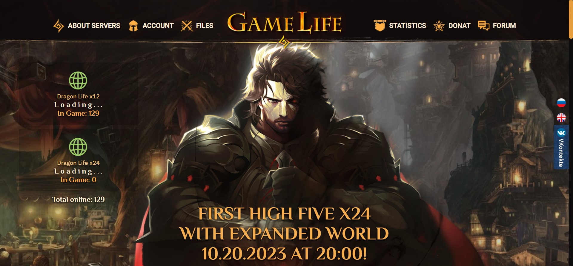 🌟 GameLife.club High Five x3: Відкрий нові горизонти гри! 🚀⚔️