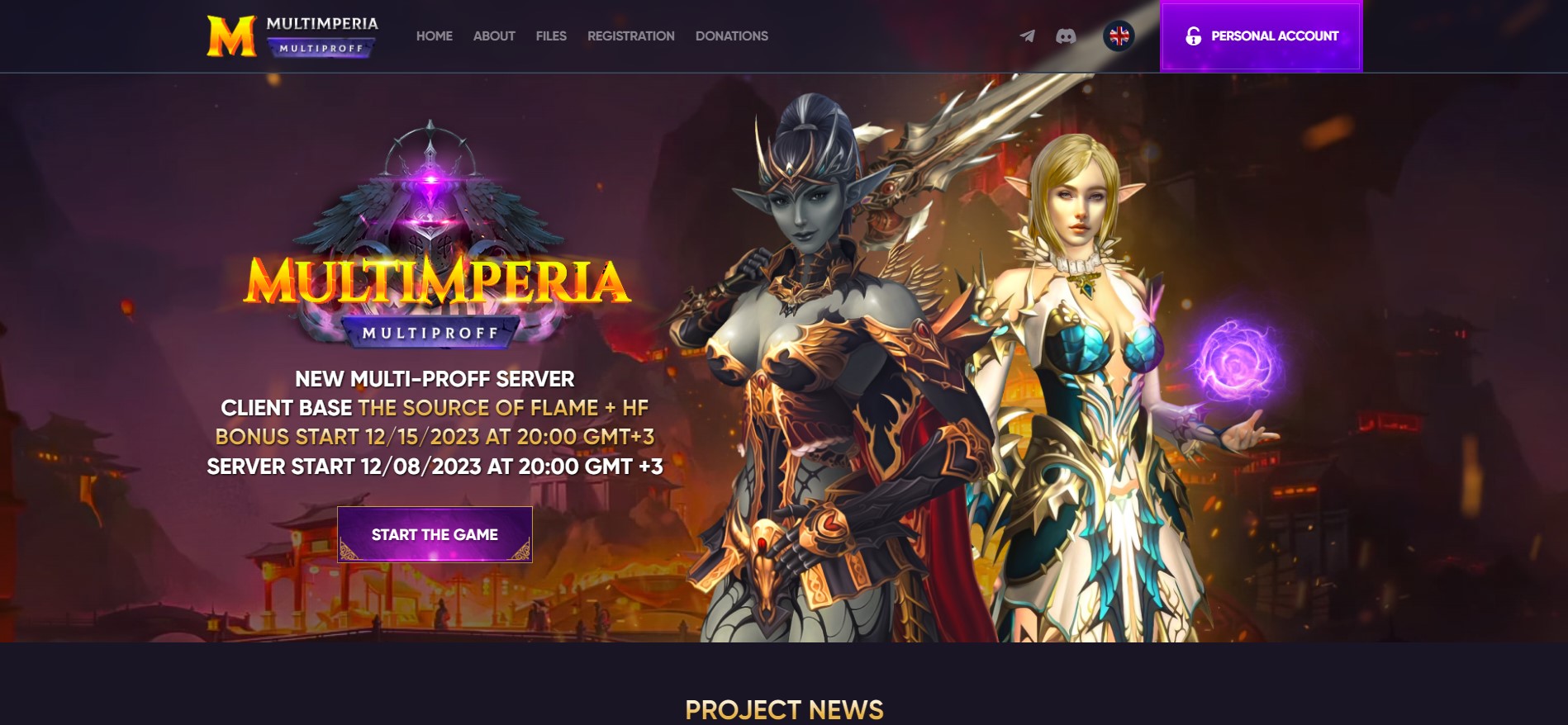 🚀 Multimperia: Immerse yourself in unique Custom Chronicles of Lineage 2 with x5 rates! Conquer your place in the world of Multimperia! ⚔️🌍
