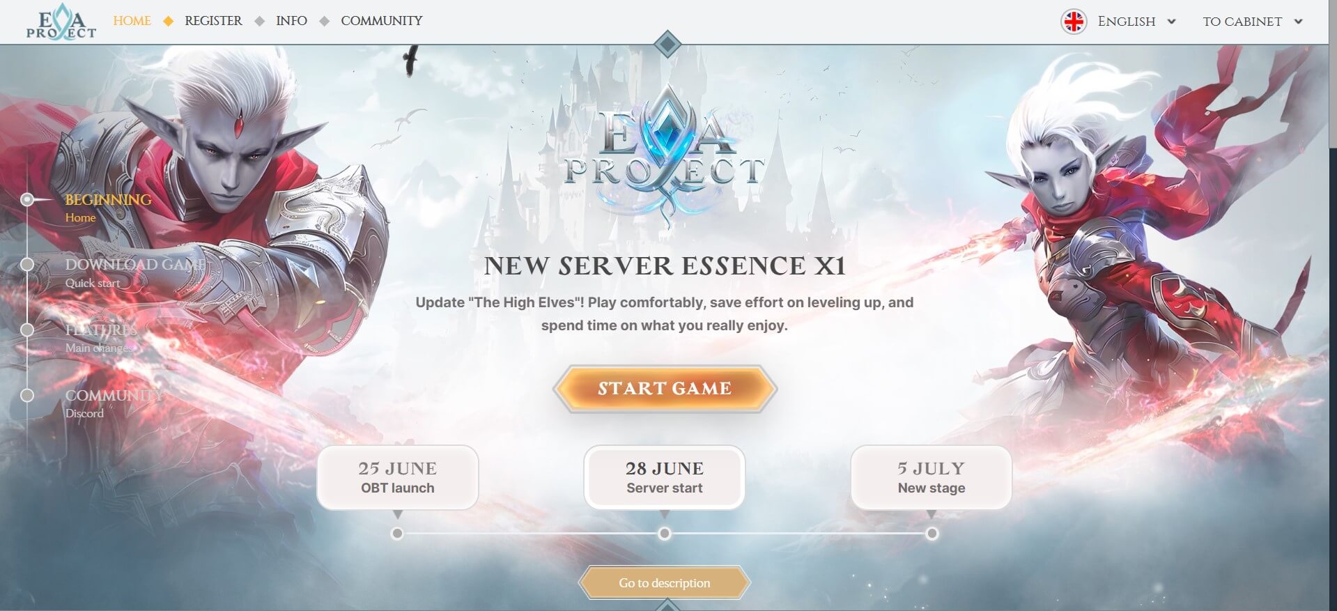 🌊 Eva-Project.com - глибокий світ Lineage 2 Essence x1! 🌟