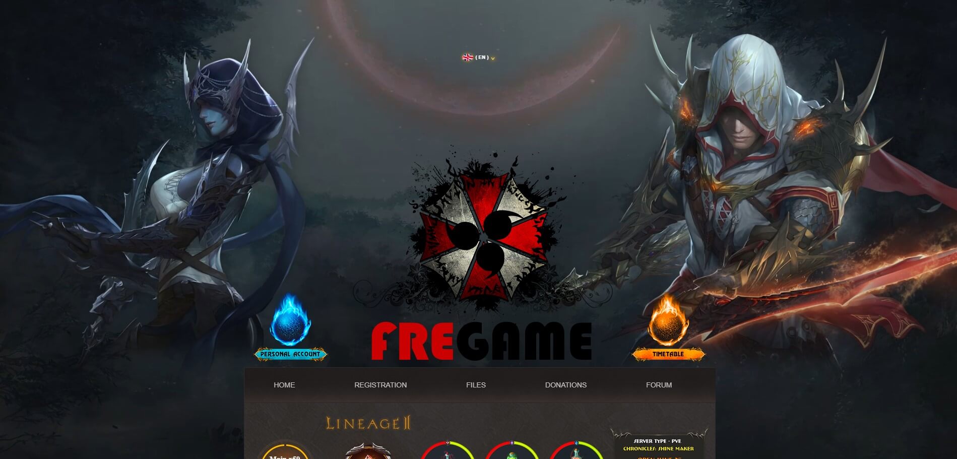 🌟 FreGame.ru - Mergulhe no Lineage 2 Essence x5! ⚔️