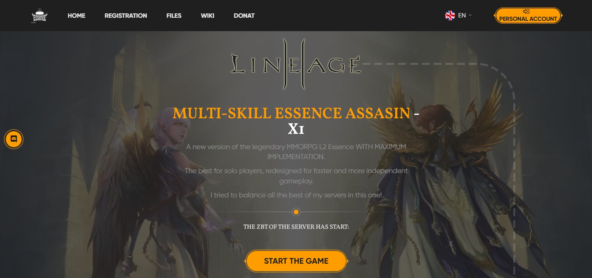 🌟🌐 Multi-Skill - Unique Experience in the World of Lineage 2 Essence x1!
