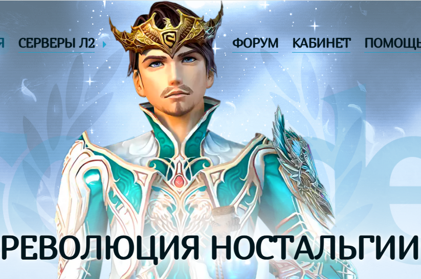 👀 [SCRYDE] - ПРЕМИУМ ДЛЯ ВСЕХ ИГРОКОВ 👀