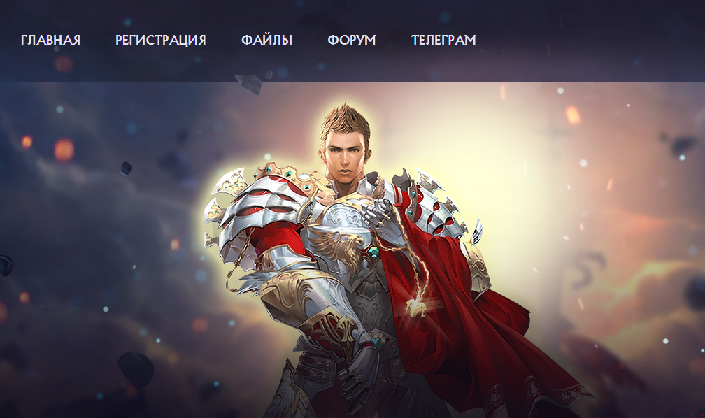 ⚖️ L2Legacy.ru — Interlude x10: The Perfect Classic Balance! ✨🚀