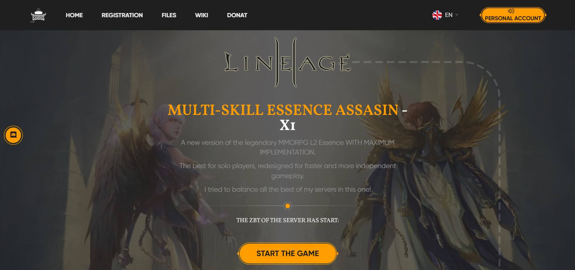 🌟🌐 Multi-Skill - Μοναδική Εμπειρία στον Κόσμο του Lineage 2 Essence x1!