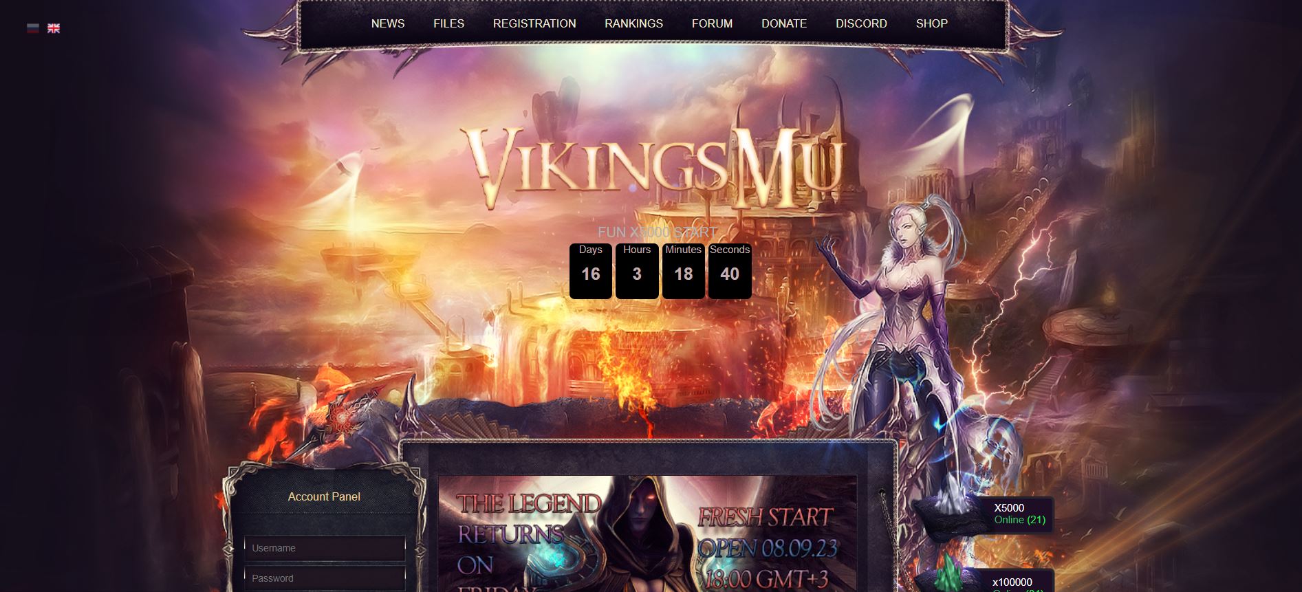 🛡️ Vikings MU: Discover Season 3! Rates x1000 and x100000 ⚔️